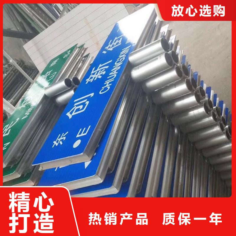 道路指路牌实力老厂