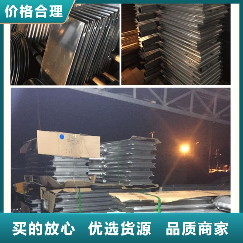 不锈钢路名牌产品介绍