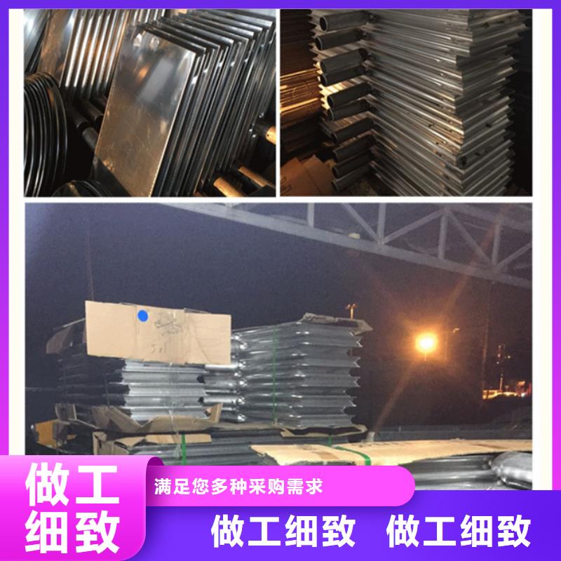 多方向路