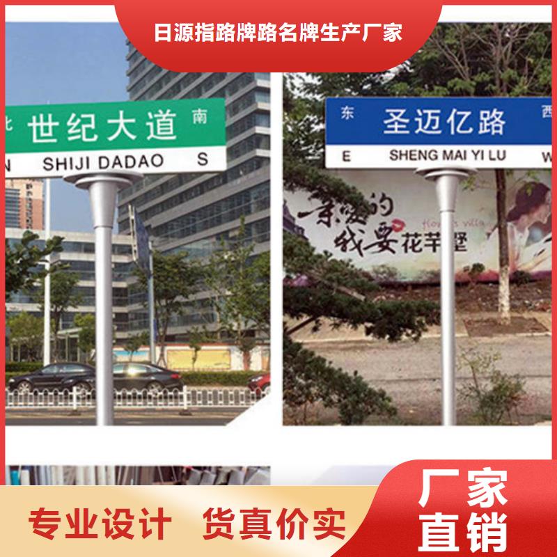 指路牌-视频-指路牌|江西省|南昌|吉安|抚州|九江|景德镇|上饶|新余