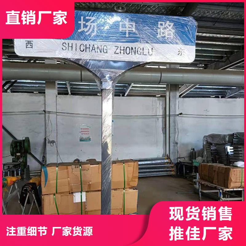 公路标识牌为您介绍