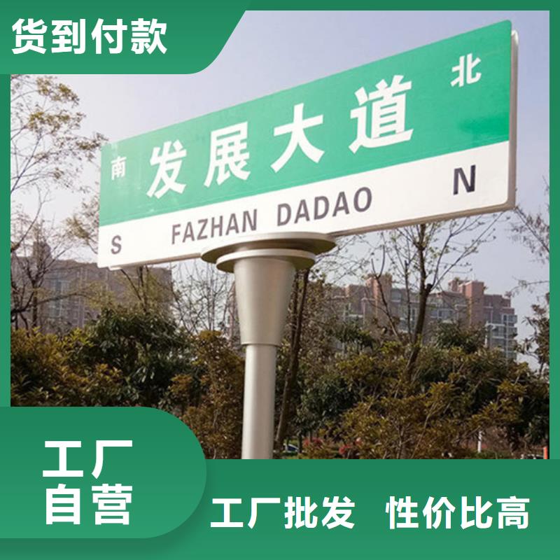 第四代路名牌报价