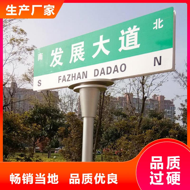 指路牌-视频-指路牌|江西省|南昌|吉安|抚州|九江|景德镇|上饶|新余