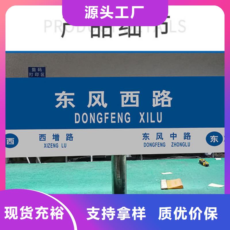 指路牌-视频-指路牌|江西省|南昌|吉安|抚州|九江|景德镇|上饶|新余