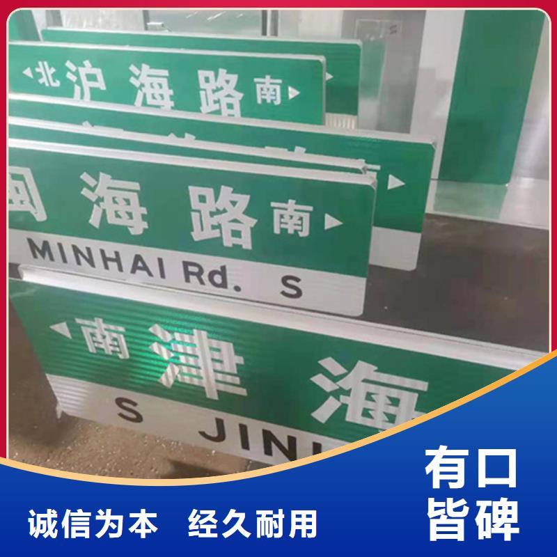指路牌-视频-指路牌|四川省德阳市|什邡|绵竹|自贡|阿坝|南充|巴中|内江|攀枝花|绵阳