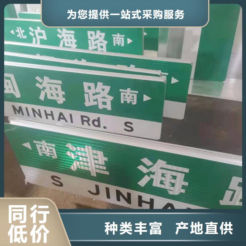 指路牌-视频-指路牌|江西省|南昌|吉安|抚州|九江|景德镇|上饶|新余