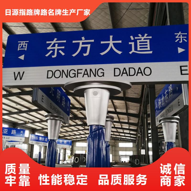 第四代路名牌价格行情