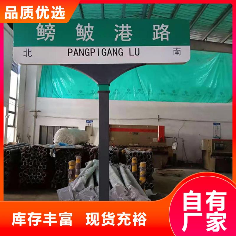 指路牌-视频-指路牌|江西省|南昌|吉安|抚州|九江|景德镇|上饶|新余