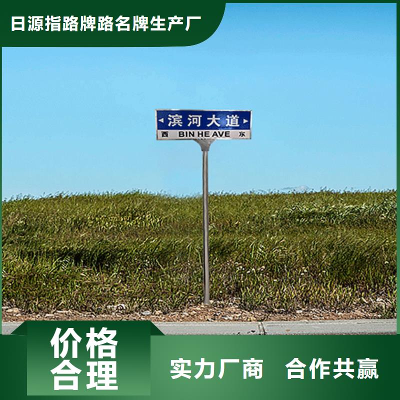 公路标识牌询问报价