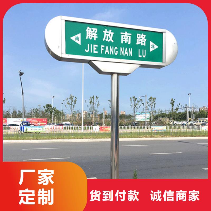 公路路批发价格