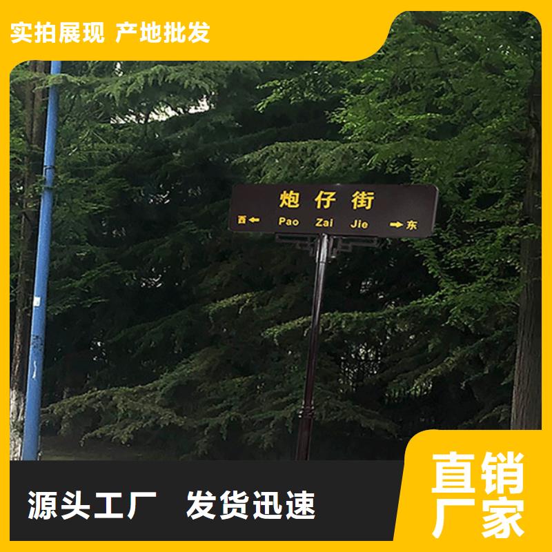 公路路批发价格