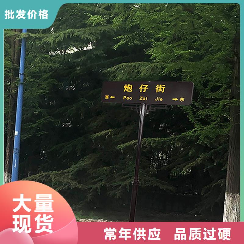 道路指路牌实力老厂