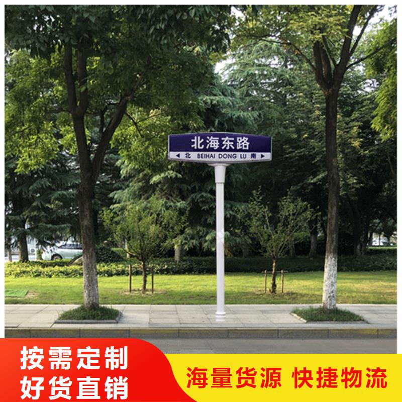 公路路批发价格