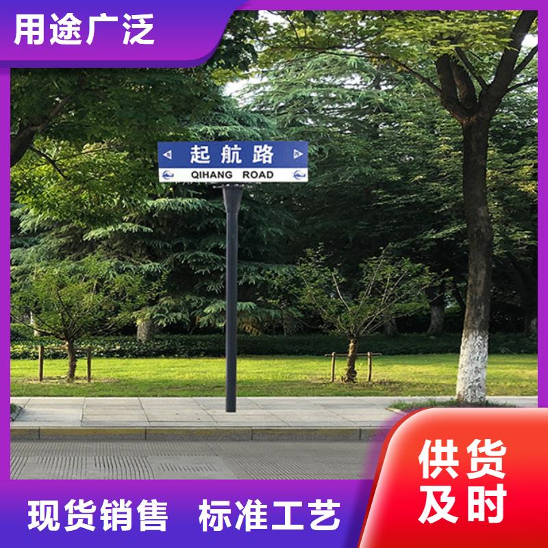 公路路批发价格
