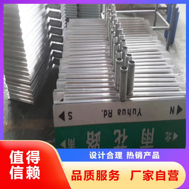公路路批发价格