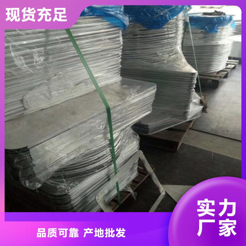 多方向路名牌支持定制