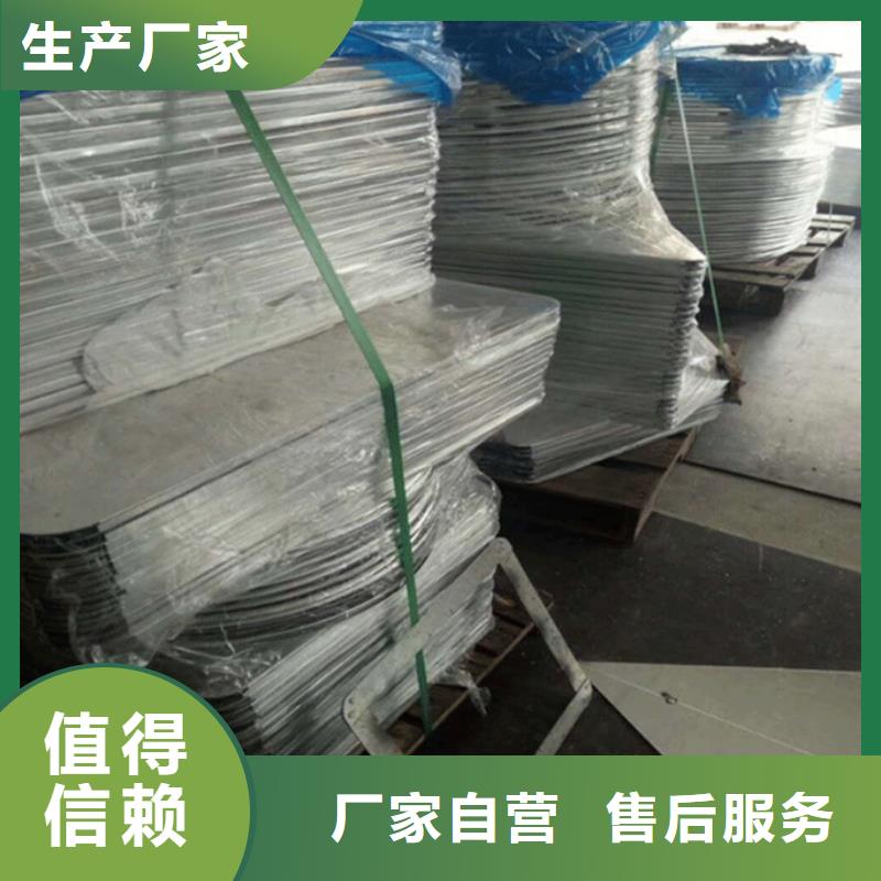 路名牌道路路名牌专注产品质量与服务