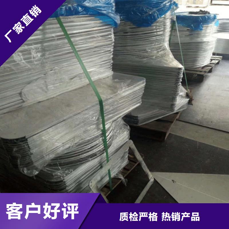 公路路批发价格