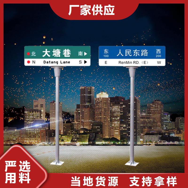 公路路批发价格