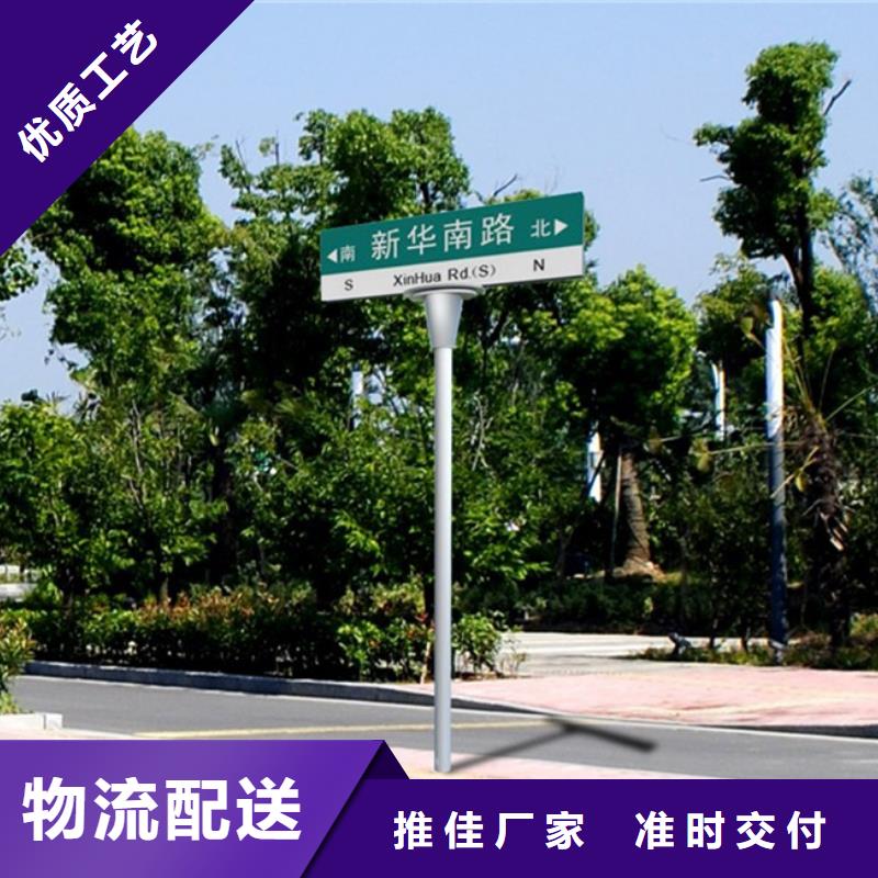 公路路批发价格