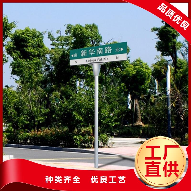 指路牌-视频-指路牌|江西省|南昌|吉安|抚州|九江|景德镇|上饶|新余