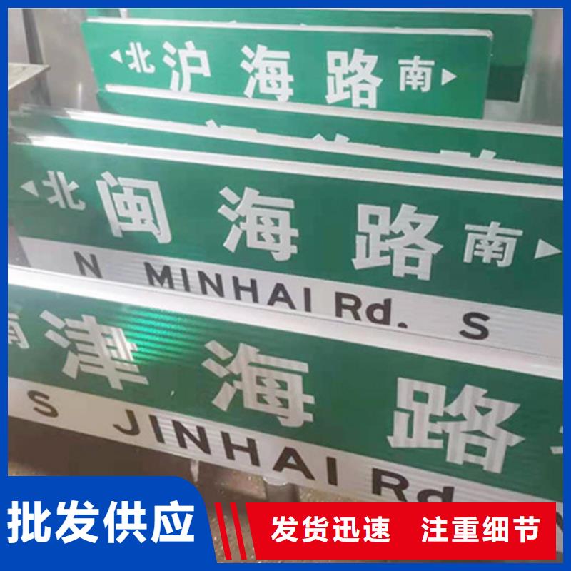 公路路批发价格