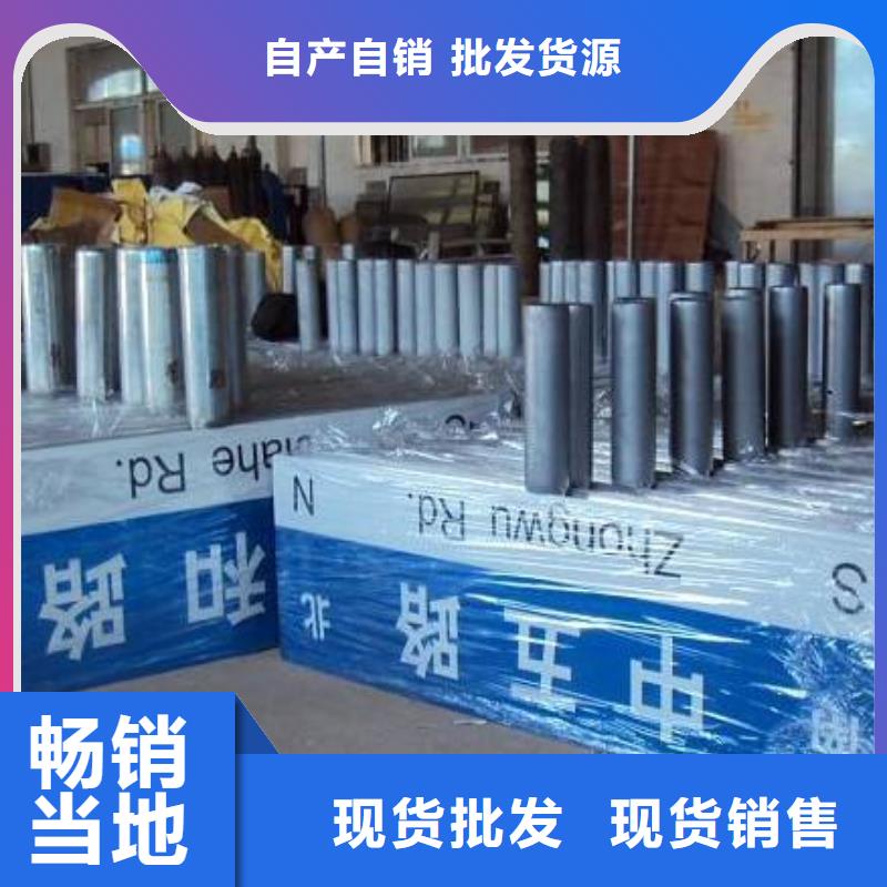 公路标志牌指路牌厂家源头厂商