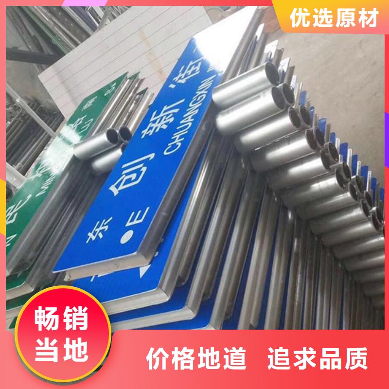 指路牌-视频-江苏省|苏州|连云港|无锡|徐州指路牌-日源