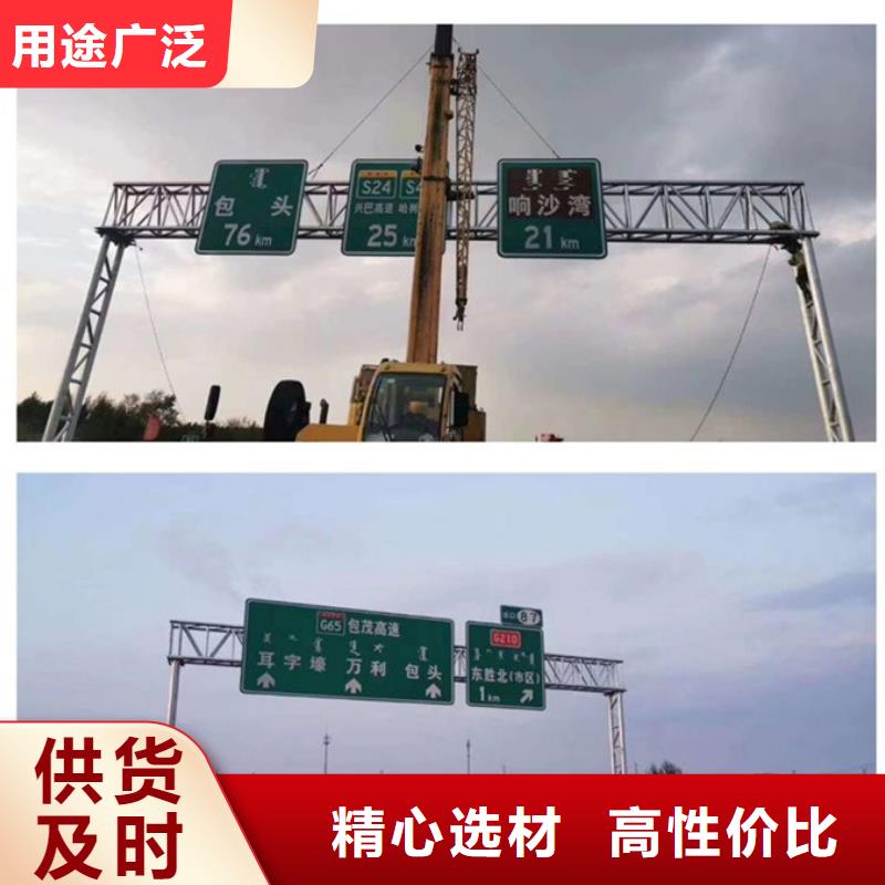 【公路标志牌】路名牌厂家产品细节