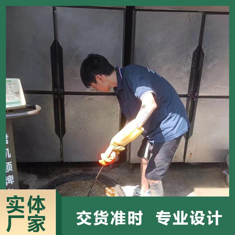 管道疏通高压清洗管道厂家销售