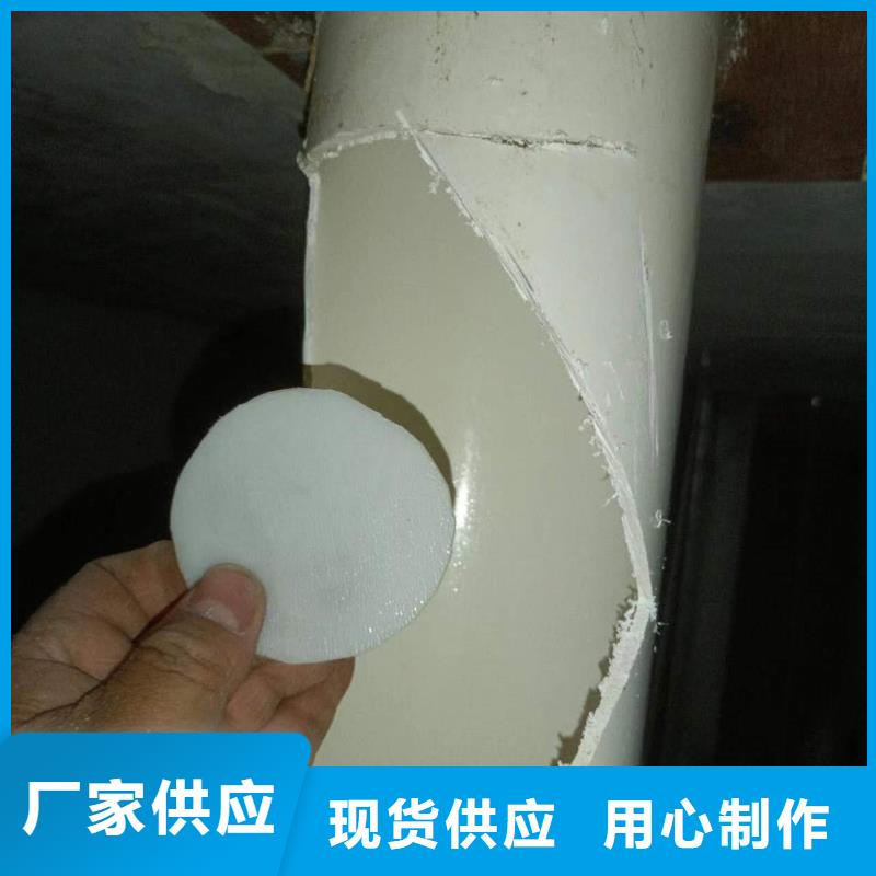 管道疏通建筑防水工程货源稳定