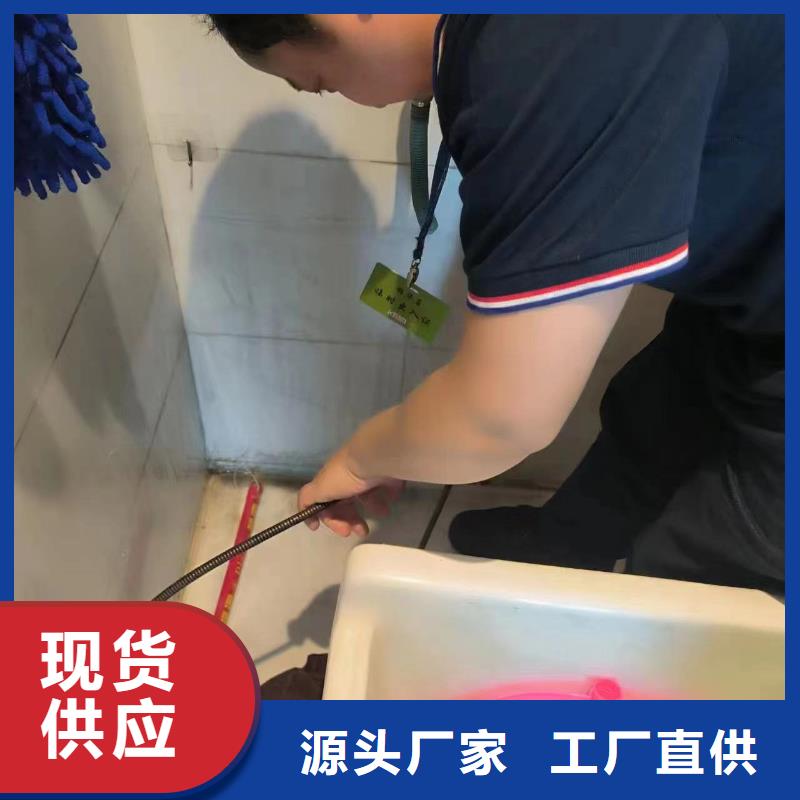 管道疏通【防水工程施工】欢迎来电询价