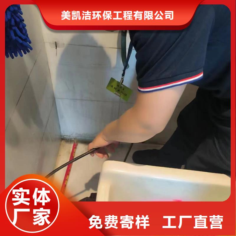 管道疏通市政雨污管道疏通专注产品质量与服务