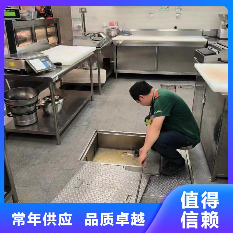管道疏通沉淀池清淤咨询用心服务