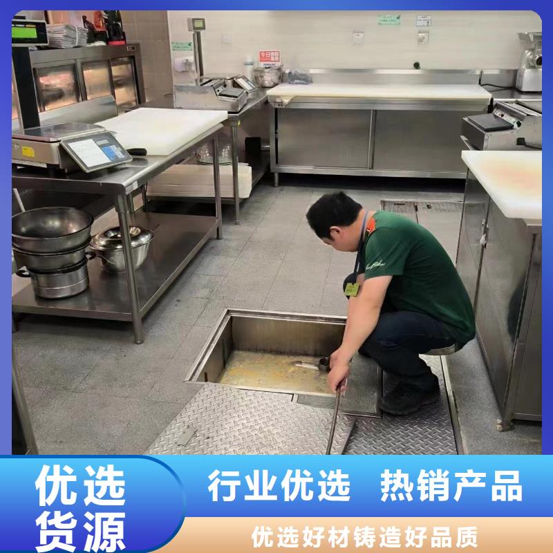 管道疏通污水厂污水转运质检严格放心品质