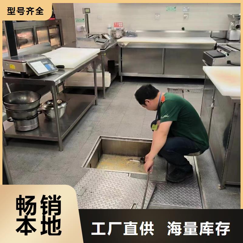管道疏通【疏通排污管道】源头厂源头货