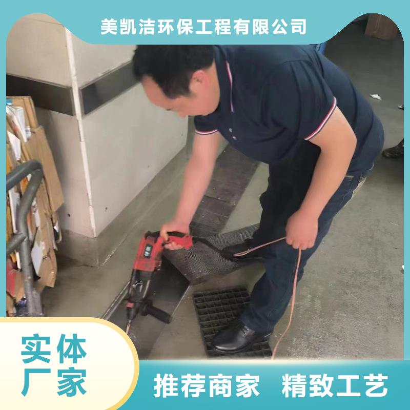 【管道疏通沉淀池清理做工细致】