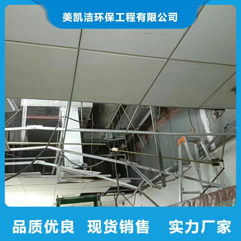 管道疏通物业单位管道清洗品质优选
