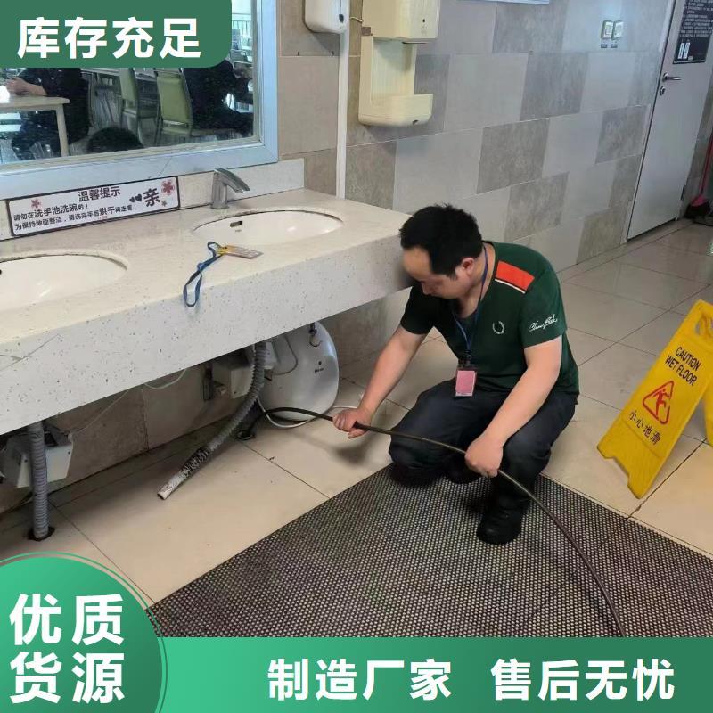 管道疏通 绿化管理服务实体诚信厂家