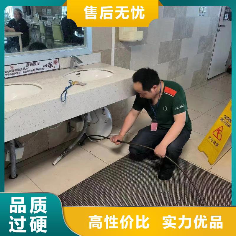 管道疏通,物业单位管道清洗高品质现货销售
