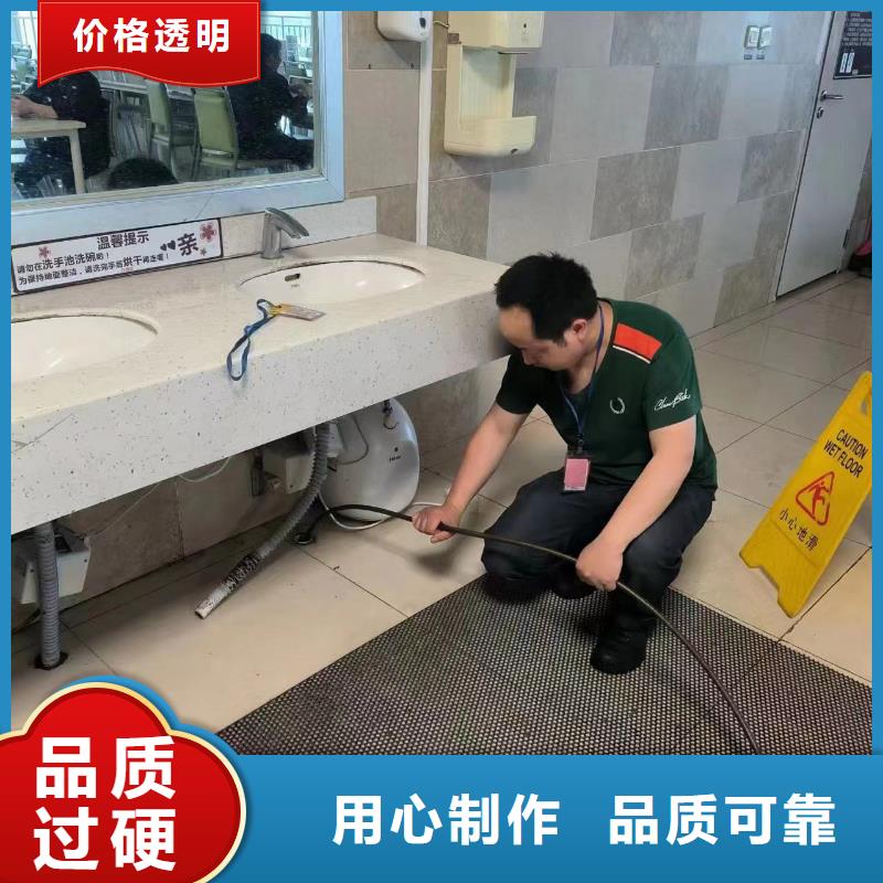 管道疏通_【工业管道清洗】库存丰富