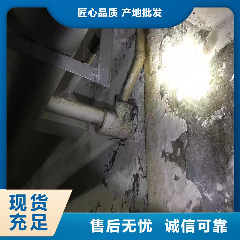 【管道疏通】清洗污水管道老品牌厂家