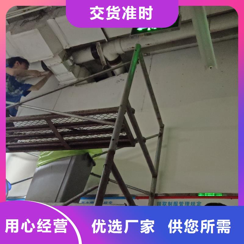 管道疏通_物业单位管道清洗N年专注