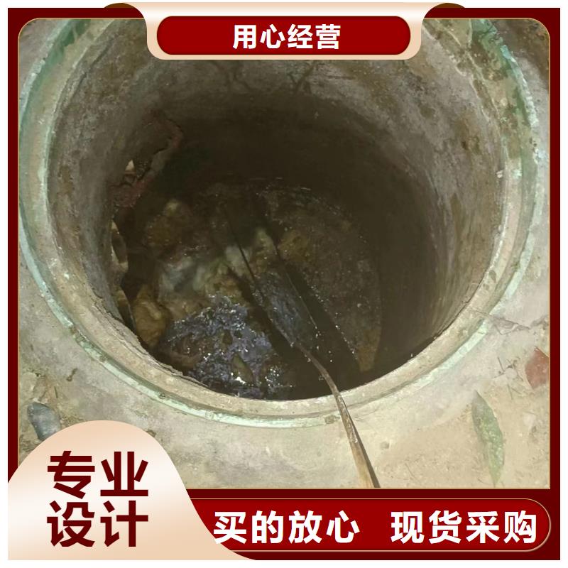 管道清淤疏通-视频-管道清淤疏通|山西省|大同|临汾|阳泉|晋城|吕梁|晋中|长治