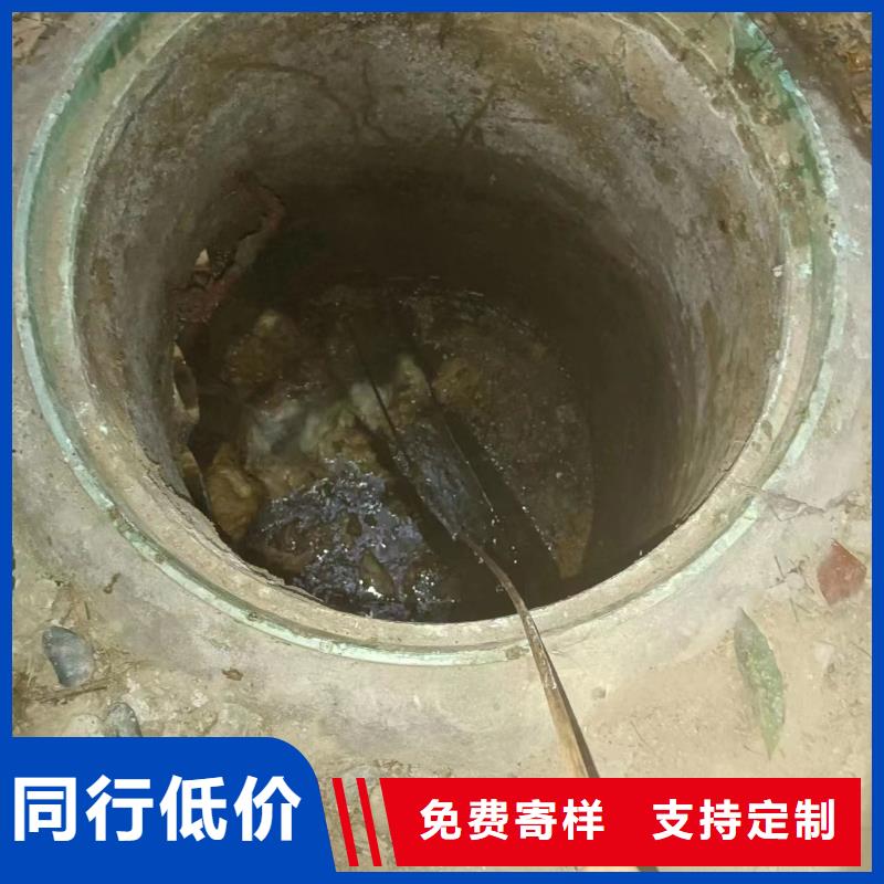 管道疏通市政排水管道清洗研发生产销售