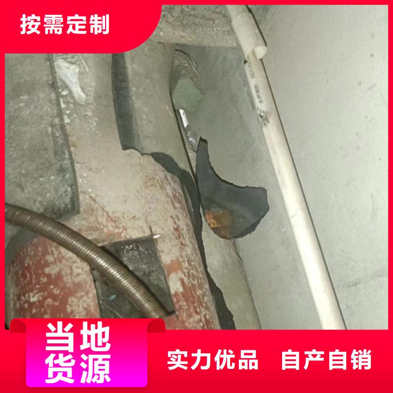 管道清淤疏通-视频-旬阳|白河|延安|西安|铜川|商洛|咸阳|汉中|榆林美凯洁管道清淤疏通_ 美凯洁环保工程(安康市分公司)