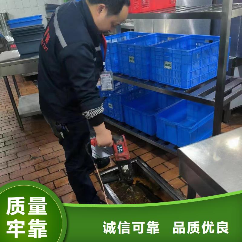 管道疏通-沉淀池清理咨询厂家批发价
