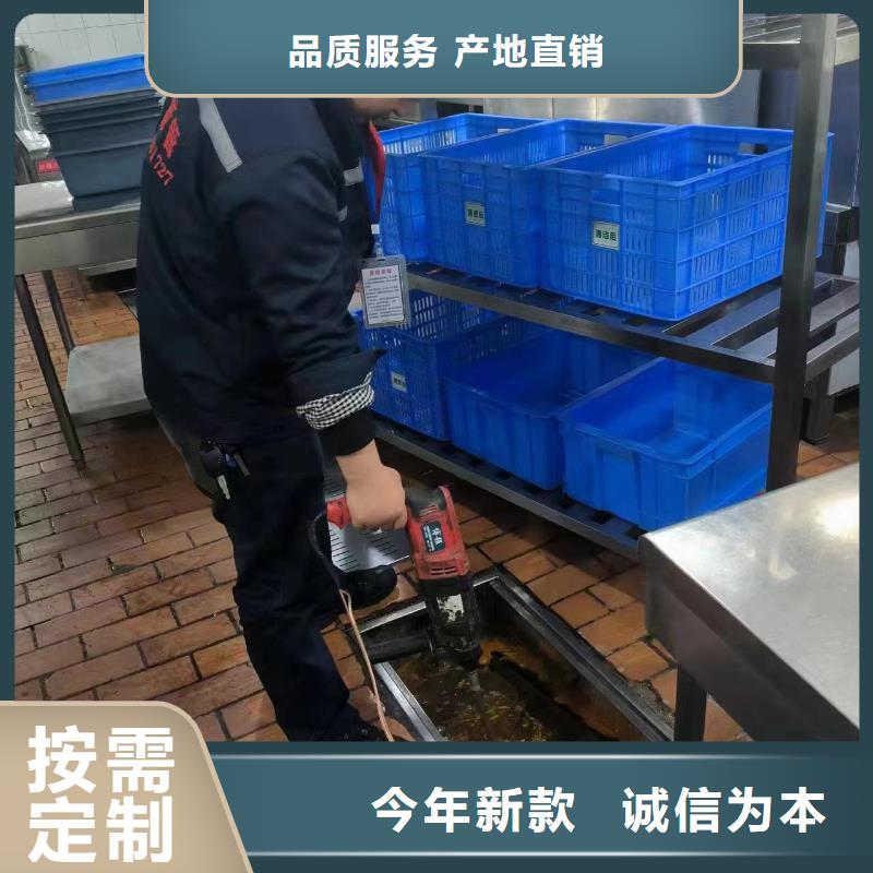 管道疏通_市政排水管道清洗可接急单