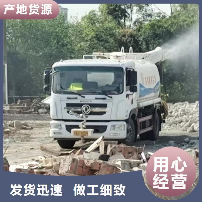 管道疏通_市政排水管道清洗可接急单