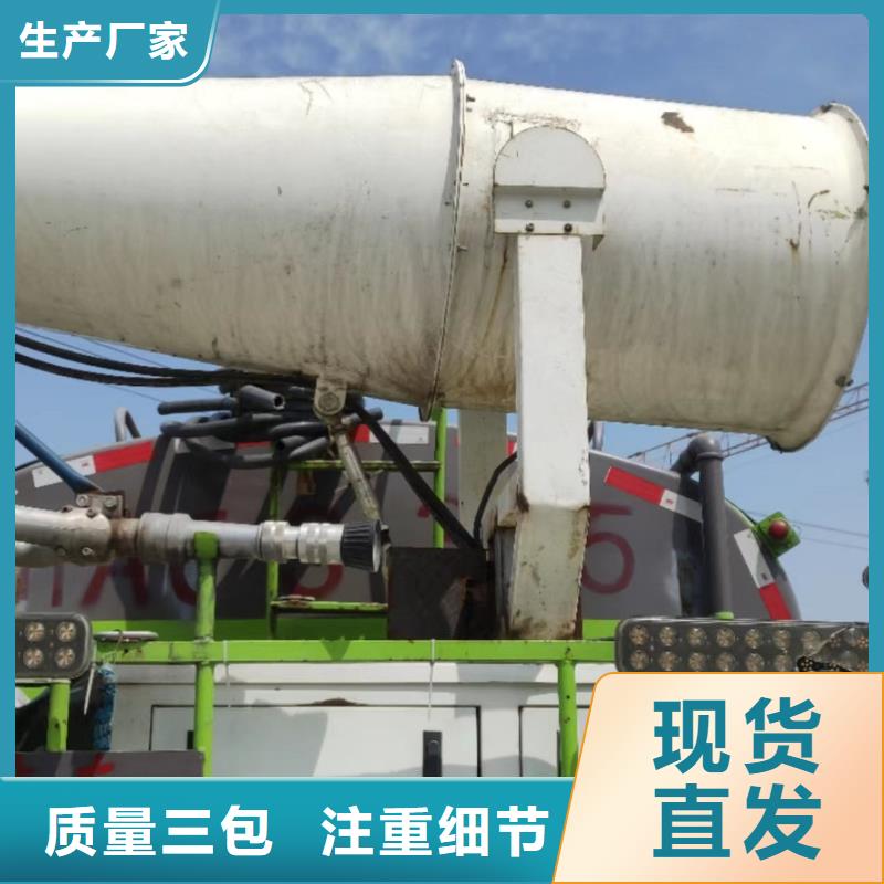 管道疏通沉淀池清淤咨询用心服务
